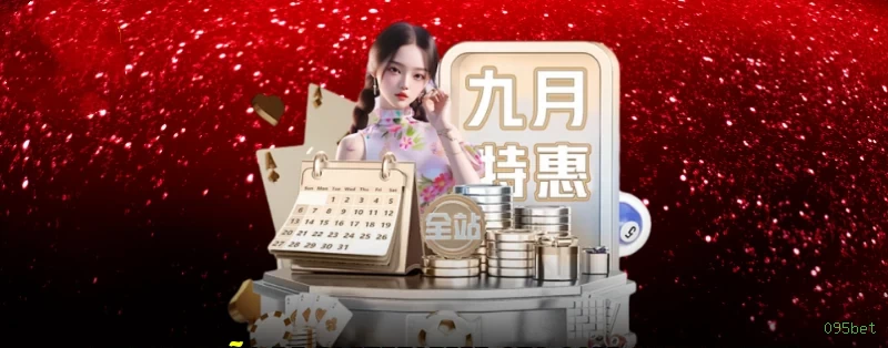 Cashback VIP 095bet - reembolso semanal